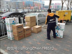 日本專業代購與批發 一站式獲取優質食品、化妝品及母嬰產品