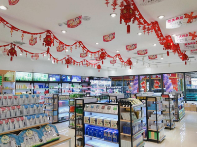 自己開店拿貨還是加盟好？小資生活實力全程幫扶，化妝品批發更省心