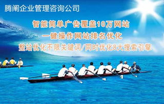 金華代理做產(chǎn)品廣告需要注意哪些細(xì)節(jié)