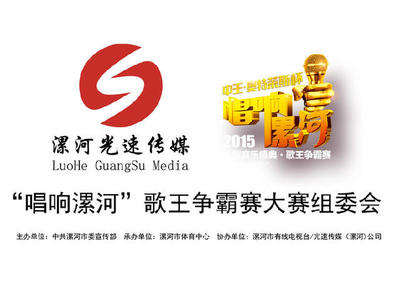 會務、活動、菜譜、產品拍攝;影視廣告拍攝制作發(fā)布