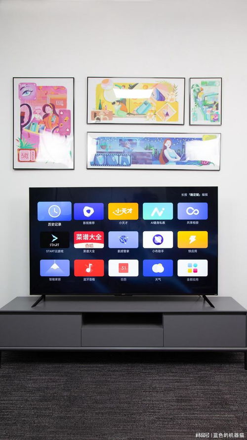 電視開機(jī)廣告 成災(zāi) 這些廠商堅(jiān)持底線,帶起了好頭