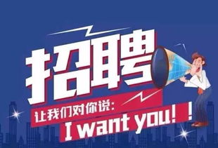 3月1日 京城事兒全知道