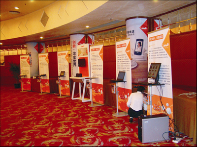 河南春秋廣告會(huì)展服務(wù)-企匯網(wǎng)