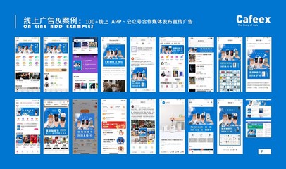 上?？Х扰c茶展覽會